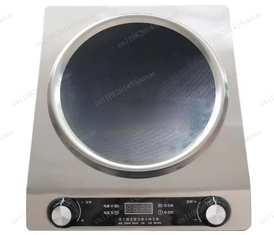 Hot Pot Portable Dual - Cocina de Inducción Portátil de 3000W,