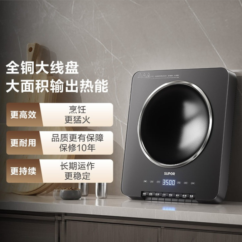 Hot Pot Portable Dual - Dispositivo de Cocción Moderno y Portátil