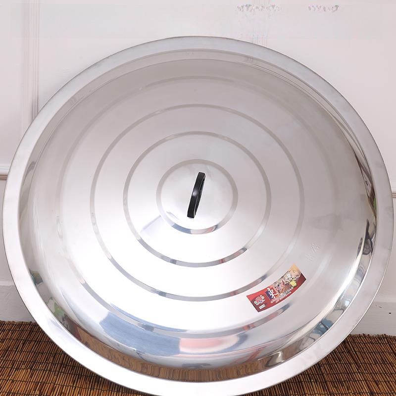 Home Cooking Utensils - Tapa Redonda Grande de Acero Inoxidable