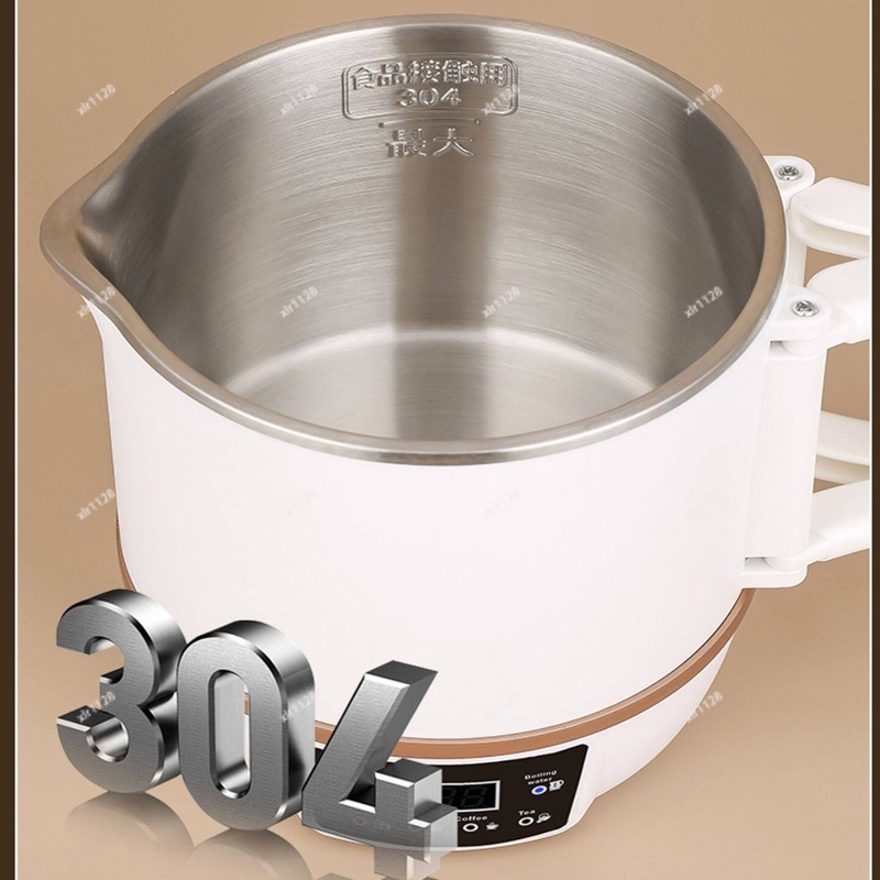 Olla eléctrica portátil, compa - Hot Pot Portable Dual reseña y precio