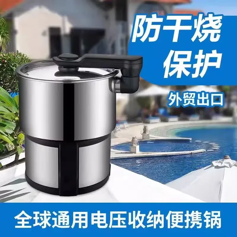 Olla eléctrica portátil plegab - Hot Pot Portable Dual reseña y precio