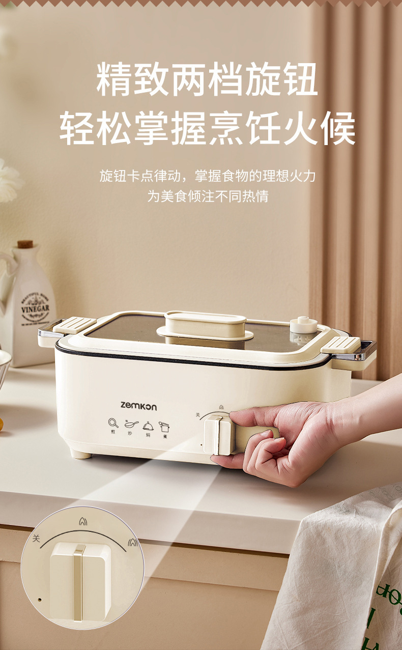 Olla Eléctrica Portátil de 600 - Hot Pot Portable Dual reseña y precio